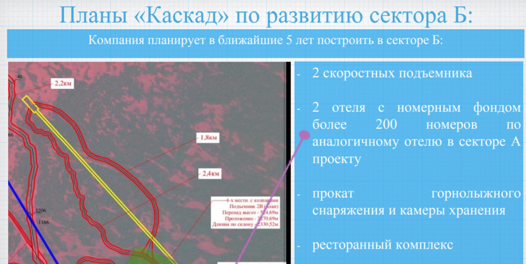 Screenshot_15.png Screenshot_15.png