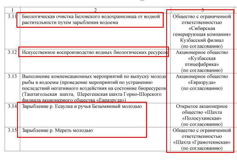 Screenshot_15.png Screenshot_15.png