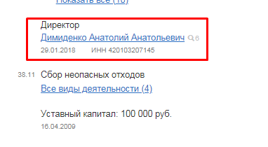Screenshot_14.png Screenshot_14.png
