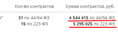 Screenshot_52.png Screenshot_52.png