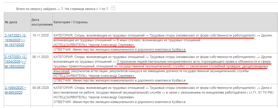 Screenshot_4.png Screenshot_4.png