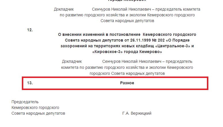 111.jpg 111.jpg