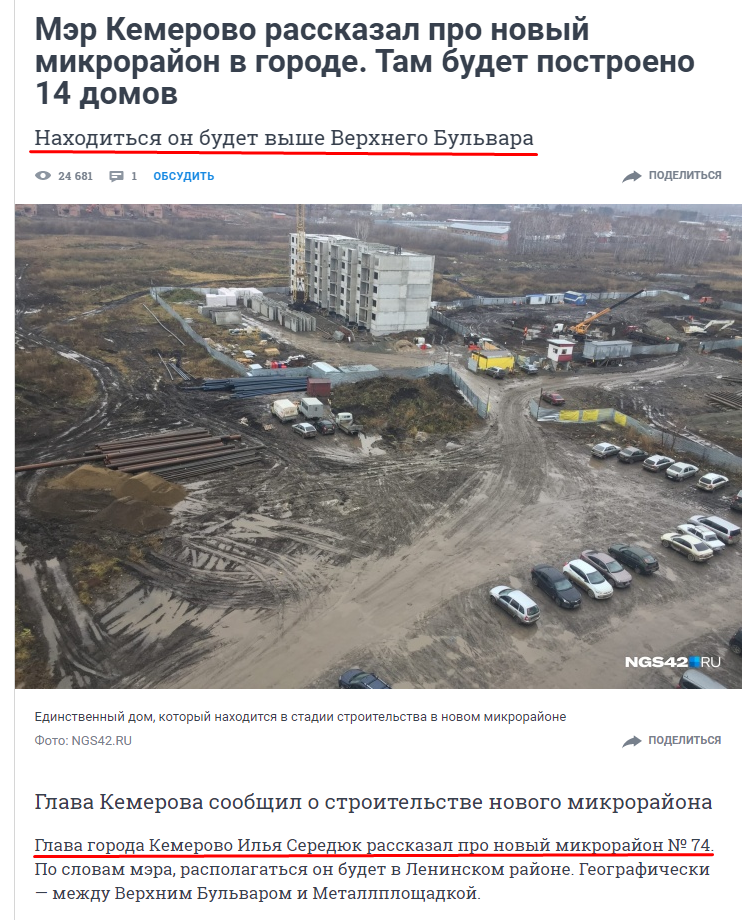 Screenshot_2.png Screenshot_2.png