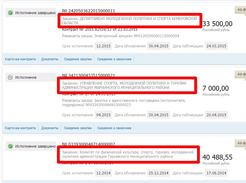 Screenshot_20.jpg Screenshot_20.jpg