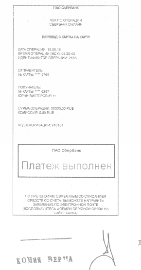 Screenshot_9.png Screenshot_9.png