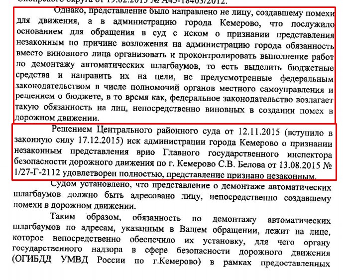 Screenshot_3.jpg Screenshot_3.jpg