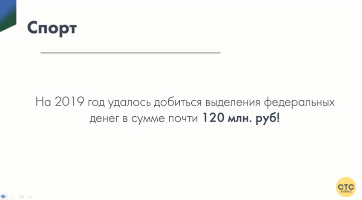 Screenshot_19.png Screenshot_19.png