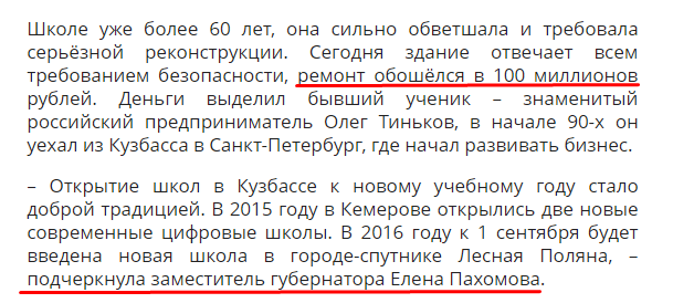 Screenshot_23.png Screenshot_23.png