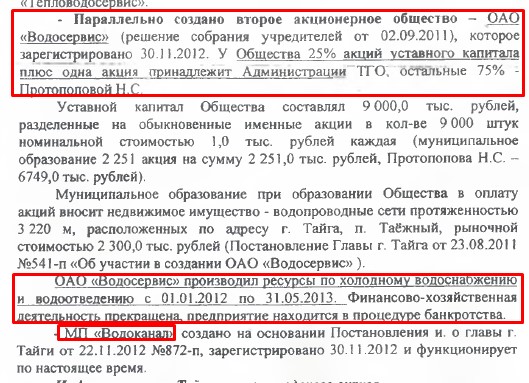 Screenshot_8.jpg Screenshot_8.jpg