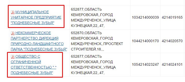 Screenshot_18.jpg Screenshot_18.jpg