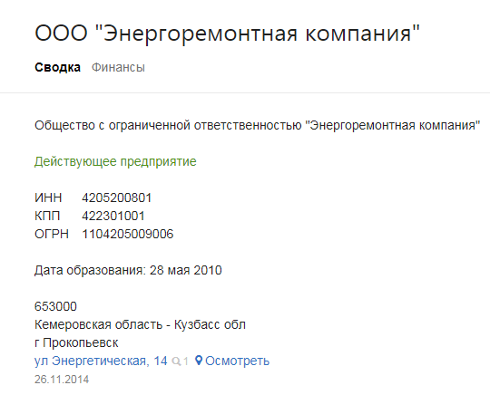 Screenshot_23.png Screenshot_23.png