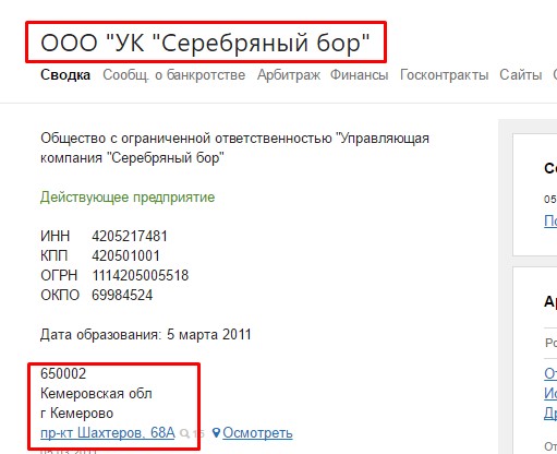 Screenshot_2.jpg Screenshot_2.jpg
