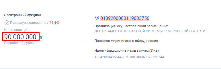 Screenshot_1.png Screenshot_1.png