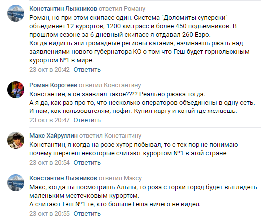 Screenshot_49.png Screenshot_49.png