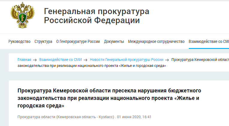 Screenshot_26.png Screenshot_26.png
