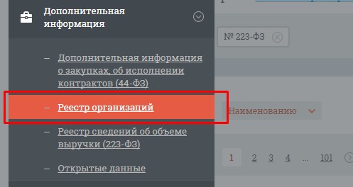Screenshot_37.jpg Screenshot_37.jpg