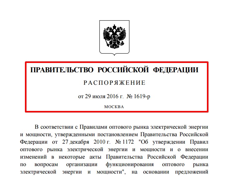 Screenshot_24.jpg Screenshot_24.jpg