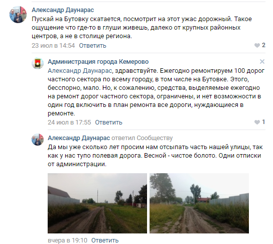 Screenshot_11.png Screenshot_11.png