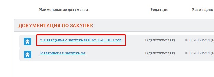 Screenshot_2.jpg Screenshot_2.jpg