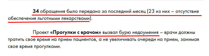 Screenshot_16.png Screenshot_16.png