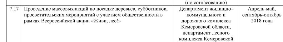 Screenshot_38.png Screenshot_38.png