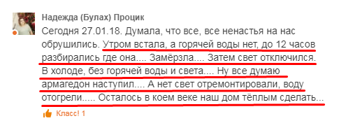 Screenshot_3.png Screenshot_3.png