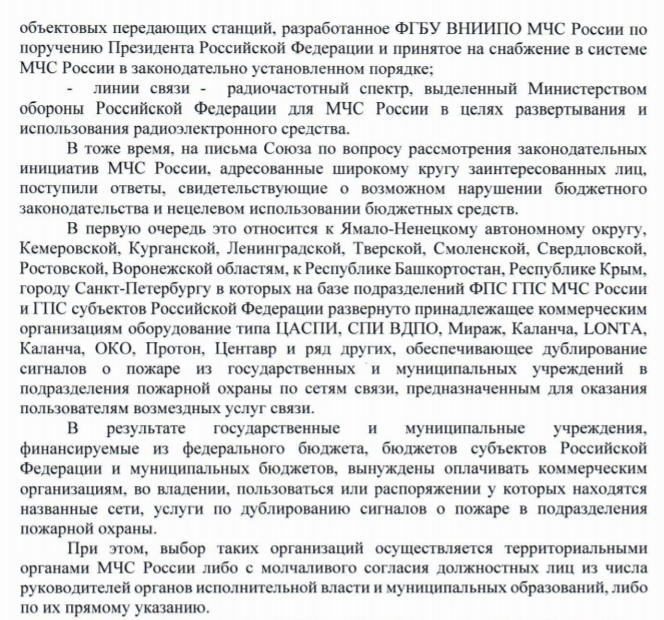 Screenshot_31.png Screenshot_31.png
