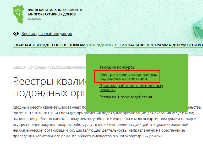 Screenshot_9.png Screenshot_9.png