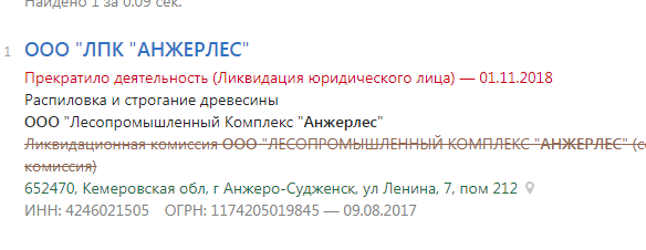 Screenshot_37.png Screenshot_37.png