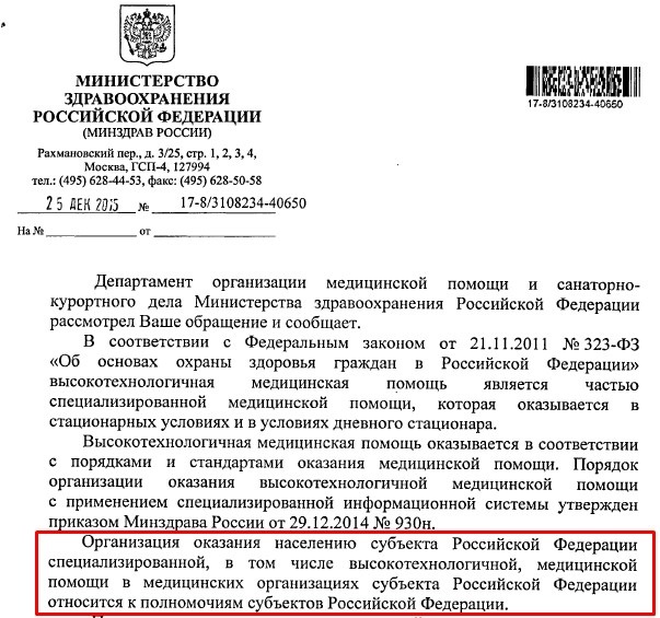 Screenshot_3.jpg Screenshot_3.jpg
