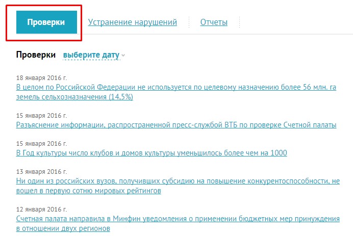 Screenshot_14.jpg Screenshot_14.jpg
