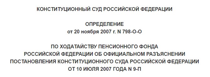 Screenshot_1.jpg Screenshot_1.jpg
