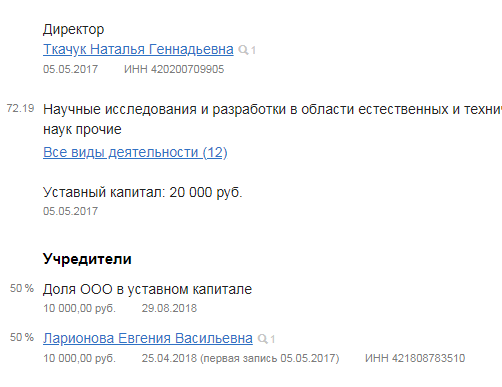 Screenshot_20.png Screenshot_20.png