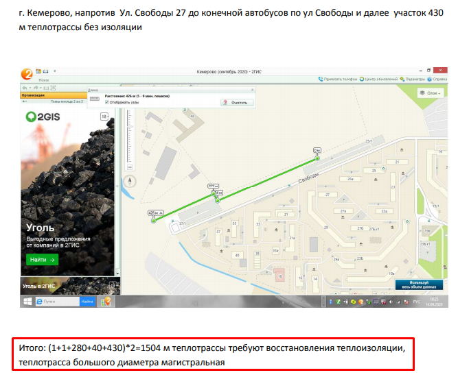 Screenshot_8.png Screenshot_8.png