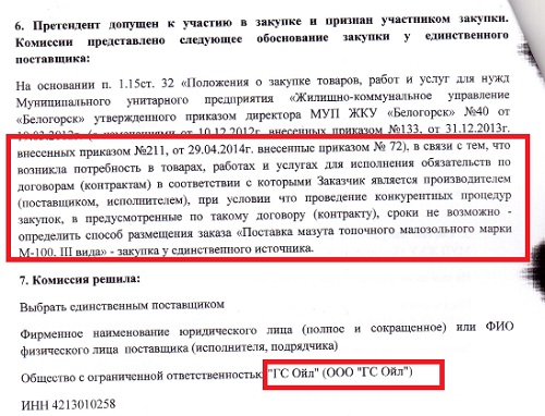 4.jpg 4.jpg