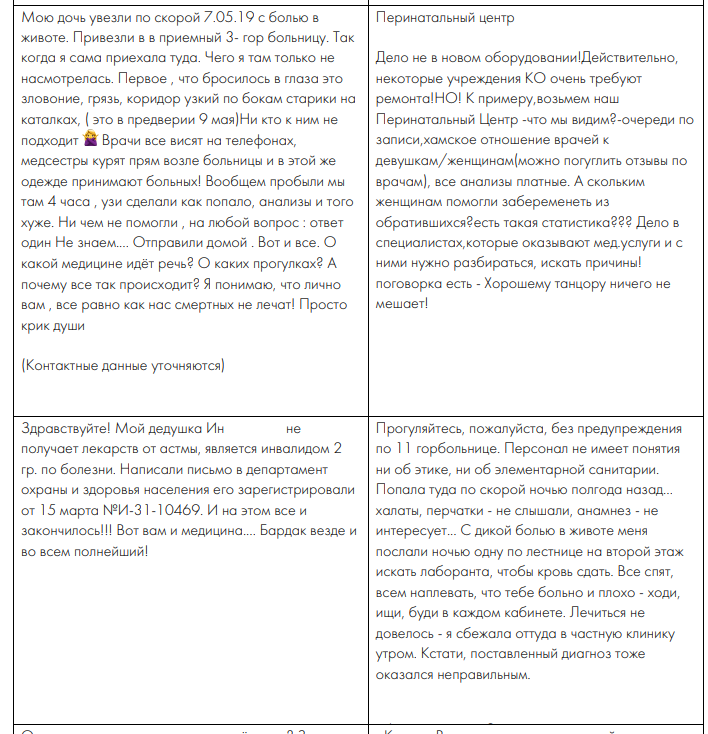 Screenshot_18.png Screenshot_18.png