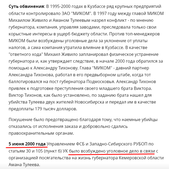Screenshot_3.png Screenshot_3.png