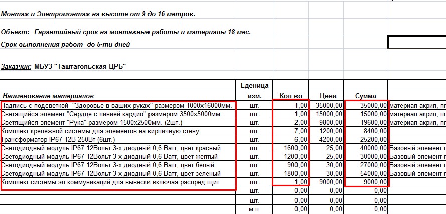Screenshot_2.jpg Screenshot_2.jpg
