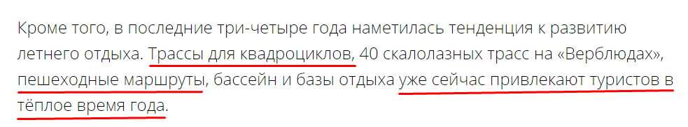 Screenshot_38.png Screenshot_38.png