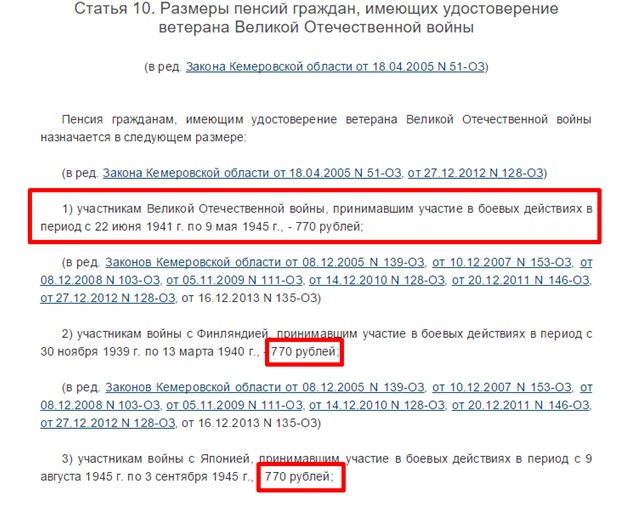 Screenshot_2.jpg Screenshot_2.jpg