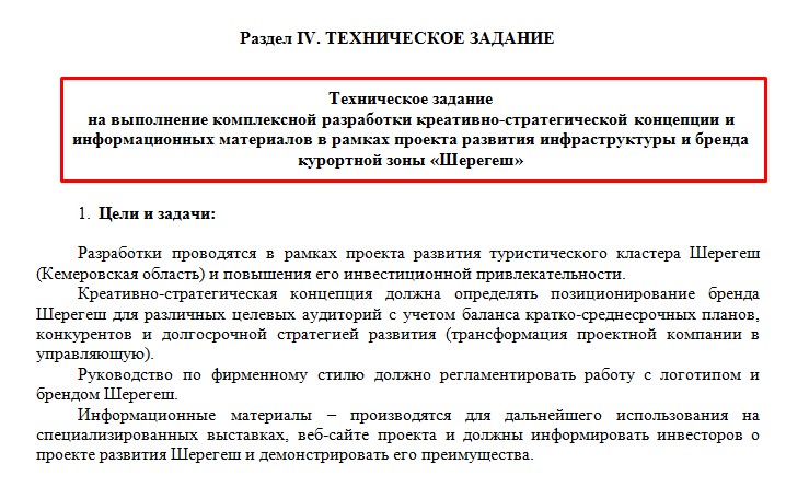 Screenshot_15.jpg Screenshot_15.jpg
