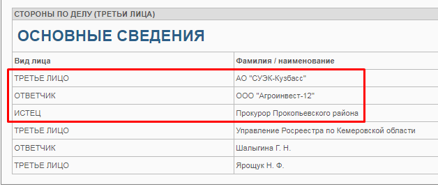 Screenshot_12.png Screenshot_12.png