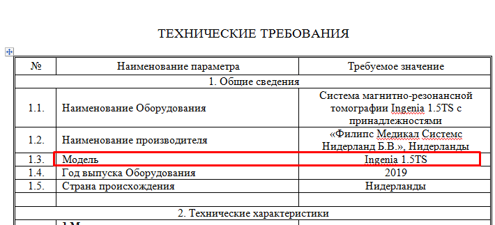 Screenshot_3.png Screenshot_3.png