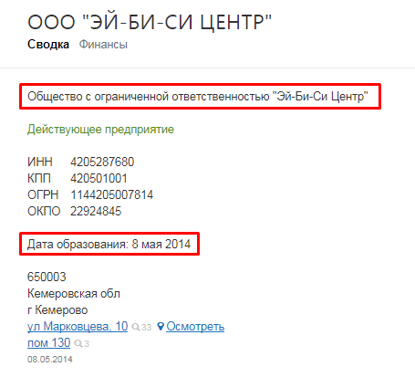 Screenshot_19.png Screenshot_19.png