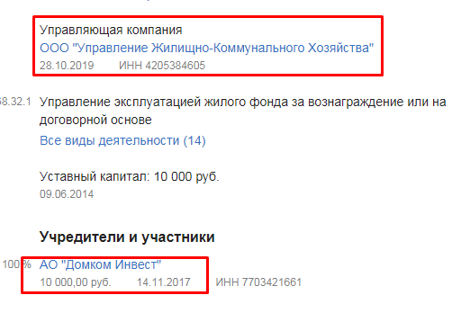 Screenshot_8.png Screenshot_8.png
