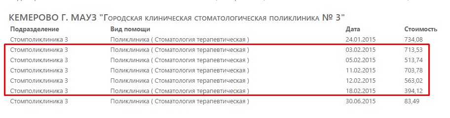Screenshot_9.jpg Screenshot_9.jpg
