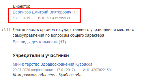 Screenshot_4.png Screenshot_4.png