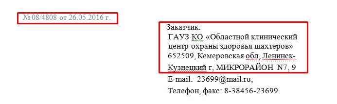 Screenshot_25.jpg Screenshot_25.jpg