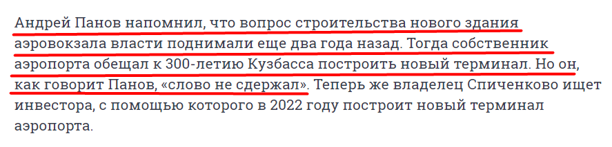 Screenshot_21.png Screenshot_21.png
