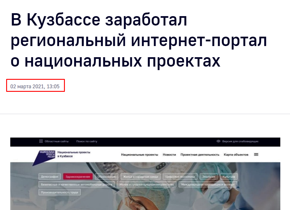 Screenshot_1.png Screenshot_1.png